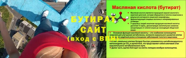 гашиш Беломорск